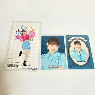 アンジュルム 後藤花 FSK モバガチャ(アイドルグッズ)