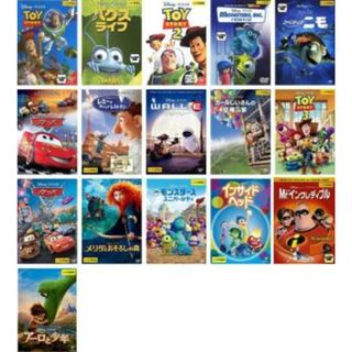 [364141]ピクサー作品(16枚セット)トイ・ストーリー1、2、3 + バグズ・ライフ + モンスターズ・インク、ユニバーシティ + ニモ + Mr.インクレディブル + カーズ1、2 + レミー + ウォーリー + カールじいさん + メリダ + インサイド・ヘッド + アーロと少年【全巻 アニメ 中古 DVD】ケース無:: レンタル落ち(アニメ)