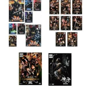 [425609]牙狼 道外流牙シリーズ(18枚セット)闇を照らす者 全8巻 + 劇場版 GOLD STORM 翔 + TV版 GOLD STORM 翔 全8巻 + 神ノ牙 KAMINOKIBA【全巻セット 邦画 中古 DVD】ケース無:: レンタル落ち(TVドラマ)