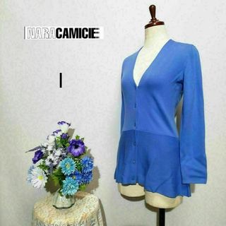 ナラカミーチェ(NARACAMICIE)のナラカミーチェ　極上美品　ウール混　カーディガン　ブルー色系　Мサイズ(カーディガン)
