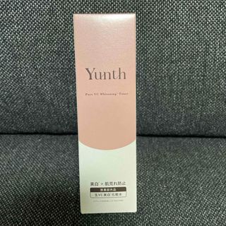 ユンス(Yunth)のYunth 生VC美白化粧水(化粧水/ローション)