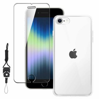 【カバー】Nutmeg 【1+1】iPhone SE 第3世代 / SE2 / (その他)