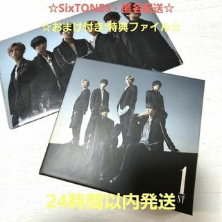 匿名配送☆SixTONES 1ST 原石盤（CD+DVD）
