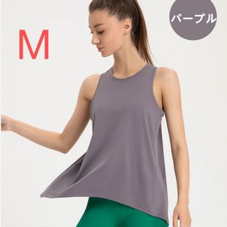 ヨガウェア　スポーツウエア　タンクトップ　レディース　トップス　ノースリーブ　