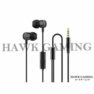 イヤホン 有線イヤホン 3.5mmジャック付き 8D 音響 ブラック 防水