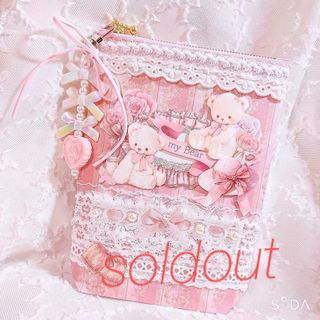 ❤️milky antique❤️大人気コーティング平袋ポーチ❤️スペシャルバージョン