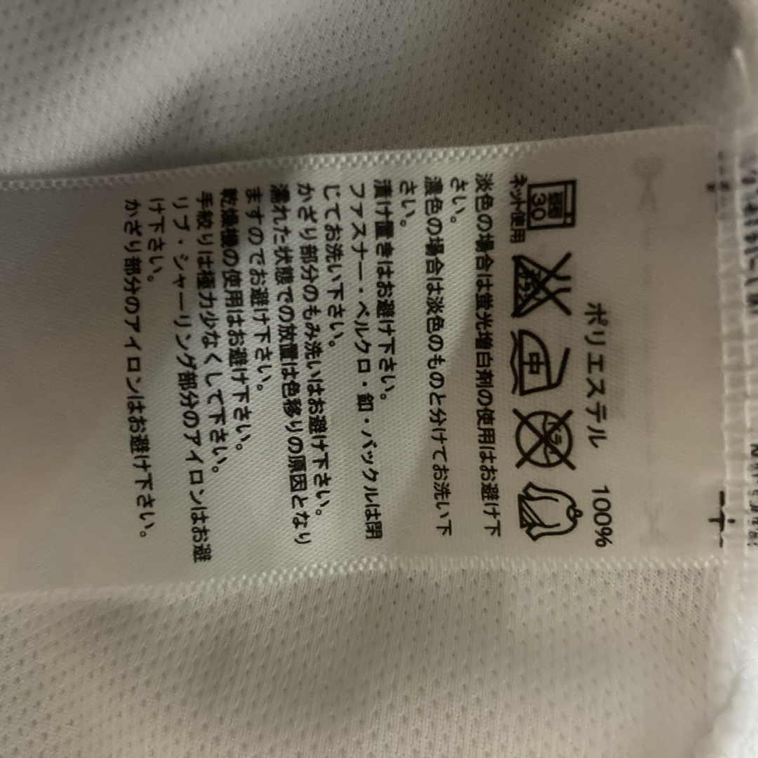 adidas(アディダス)のアディダス ノースリーブ 吸水速乾 トレーニングウェア ジムウェア M 白系 レディースのトップス(タンクトップ)の商品写真