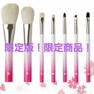 白鳳堂