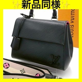 ルイヴィトン(LOUIS VUITTON)のルイヴィトン エピ クリュニーMINI ハンドバッグ ブラック 2way(ハンドバッグ)
