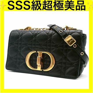 クリスチャンディオール(Christian Dior)のディオール カロ ブラック ショルダーバッグ DIOR ゴールド ターンロック(ショルダーバッグ)