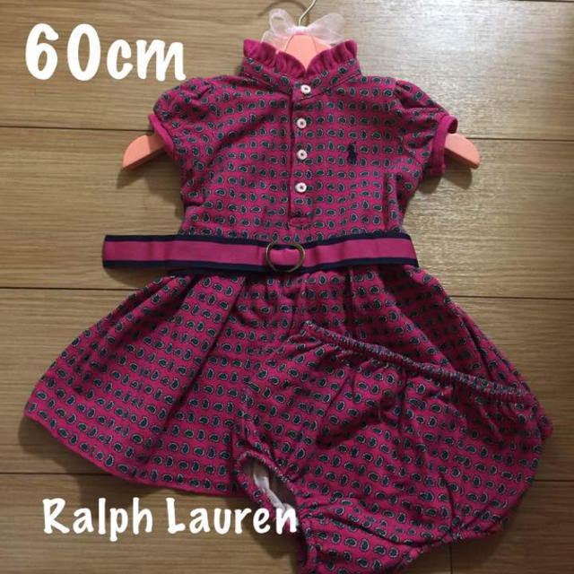 Ralph Lauren(ラルフローレン)のラルフローレン ワンピース 60 キッズ/ベビー/マタニティのベビー服(~85cm)(ワンピース)の商品写真