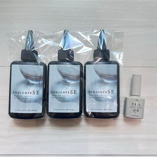 toujoursSE レジン液 3本 + コーティング材 1本 セット