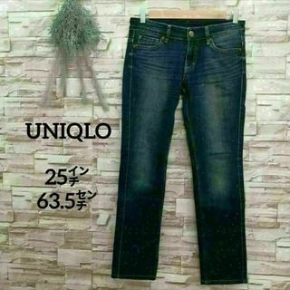 UNIQLO レディース ミドルライズ ストレート スキニー ジーンズ 23