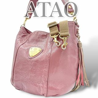 アタオ(ATAO)の【レアカラー】 ATAO Candy ショルダーバッグ 2way ピンク(ショルダーバッグ)