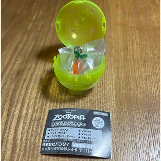 ズートピア　めじるしアクセサリー　ニンジン型レコーダーペン