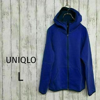 UNIQLO ユニクロ メンズ 防風 ストレッチ スウェット パーカー L 36