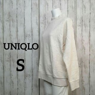 ユニクロ(UNIQLO)のUNIQLO ユニクロ レディース ウルトラストレッチ ウォーム 長袖 S 41(トレーナー/スウェット)