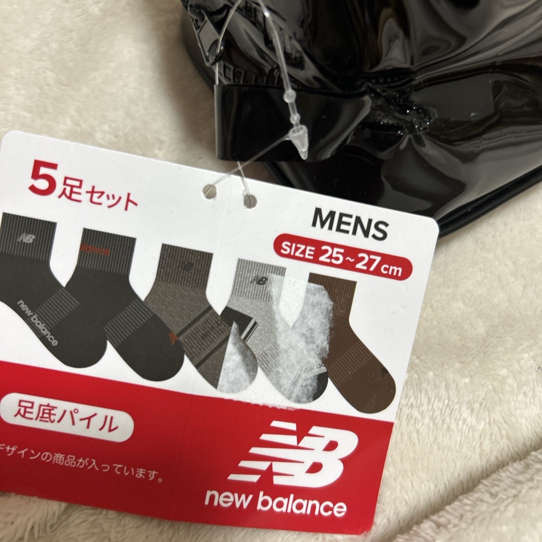 New Balance(ニューバランス)のニューバランス　福袋　靴下　ソックス　5足セット　25〜27cm メンズ メンズのレッグウェア(ソックス)の商品写真
