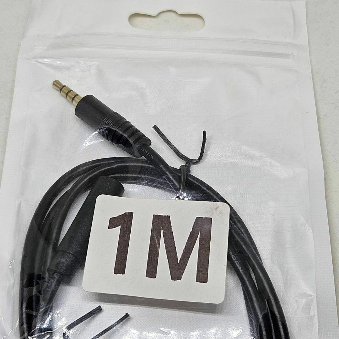 wumio イヤホン延長コード 1m マイク通話対応 4極 3.5mmステレオミ スマホ/家電/カメラのオーディオ機器(ヘッドフォン/イヤフォン)の商品写真
