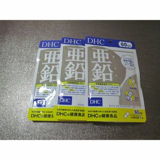ディーエイチシー(DHC)のDHC 亜鉛サプリ 180日分(60日分×3袋)(その他)