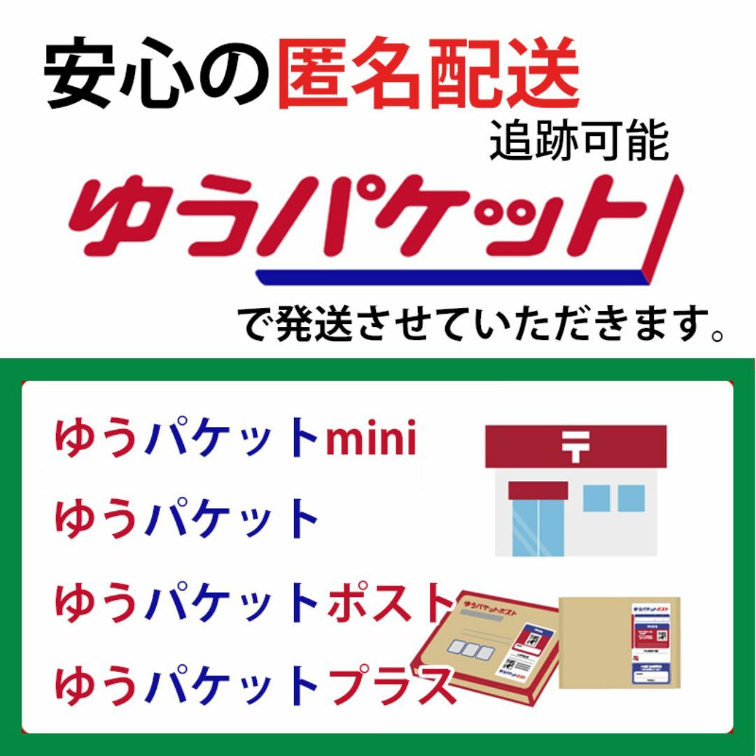 ハーネス【Ｌサイズ・グリーン】蒸れないメッシュ ベストタイプ　犬用 その他のペット用品(犬)の商品写真