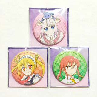 小林さんちのメイドラゴン 缶バッジ カンナ トール 小林