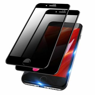 【特価商品】【覗き見防止】 iphone se2 ガラスフィルム のぞき見防止 (その他)