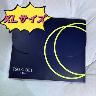 月帯 TSUKIOBI吸水ショーツ　XLサイズ ブラックiu (ショーツ)