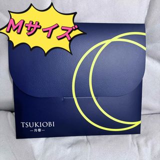 月帯 TSUKIOBI吸水ショーツ　Mサイズ ブラックii(ショーツ)