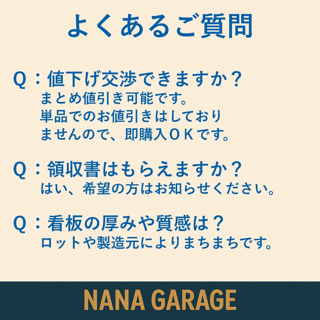 ★カフェ_28★看板 カフェ メニュー[20250725]ユニークギフト 復刻  エンタメ/ホビーの美術品/アンティーク(絵画/タペストリー)の商品写真