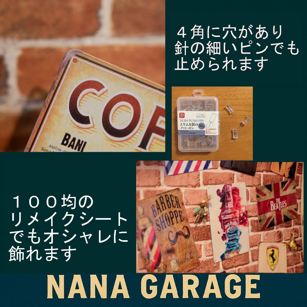 ★カフェ_28★看板 カフェ メニュー[20250725]ユニークギフト 復刻  エンタメ/ホビーの美術品/アンティーク(絵画/タペストリー)の商品写真