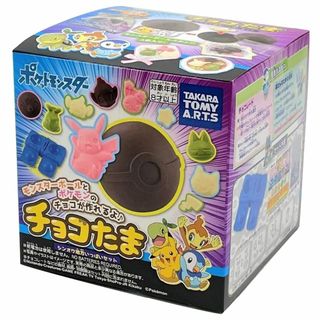 タカラトミーアーツ(TAKARATOMY A.R.T.S) チョコたま ポケット