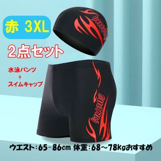 レッド 3XL 水着 2点セット メンズ 水泳パンツ スイムキャップ 男性用(水着)