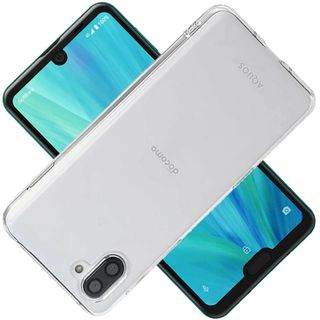 【モデル:AQUOS R3 SH-04L SHV44 808SH】対応 AQUO
