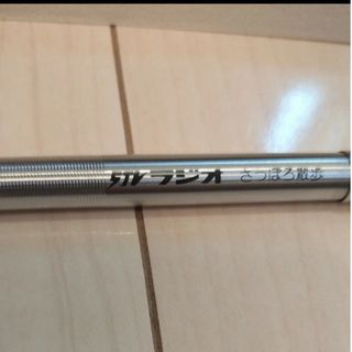 超激レア　ZEBRA シャーボ シャープ ボールペン　シルバー　STVラジオ　さ