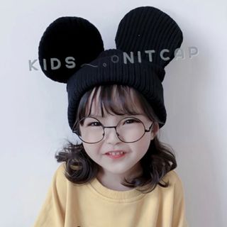 キッズ 子供 耳付き リブニット帽 黒 動物 可愛い 小物 被り物 アクセサリー