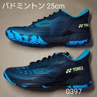 ヨネックス(YONEX)のバドミントン 25cm ヨネックス PC カスケードドライブ(バドミントン)