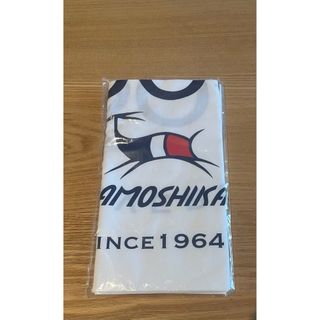 【限定】新品未使用のカモシカスポーツの手拭い(記念品/関連グッズ)
