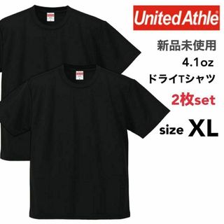 UnitedAthle - 新品 ユナイテッドアスレ ドライアスレチック Tシャツ 黒 2枚セット XL