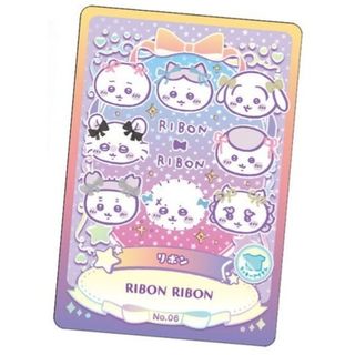 ちいかわ　ウエハース　ラッキーカードコレクション　No.06　ラッキーアイテム