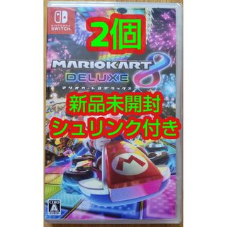 マリオカート8 デラックス Nintendo Switch