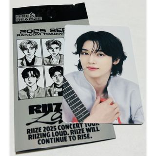 RIIZE ソンチャン 2025 Concert Tour MD ラントレ