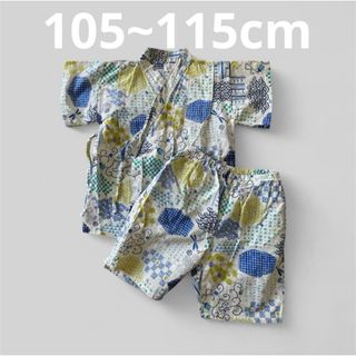日本製　綿　甚平　上下セット 110cm 前後