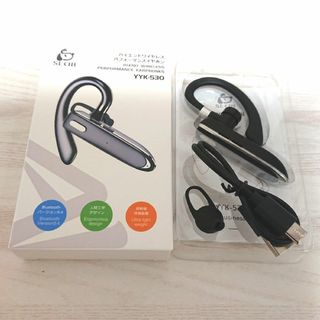【 匿名 送料込み 】 ワイヤレス イヤホン ジャンク品 typeCケーブル付
