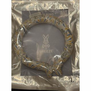 DODコラボ ICE RING アイスリング　オフホワイト　Lサイズ