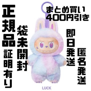 ラブブ THE MONSTERS Big into Energy LUCK(キャラクターグッズ)
