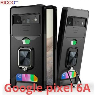 強耐衝撃性Google Pixel6AリングケースTPU/PC黒ブラック頑丈丈夫