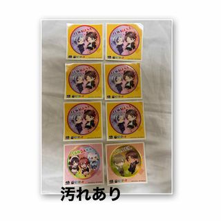 くら寿司コラボ にじさんじ ふわぐさ6枚・VABEL1枚・SANBAKA・1枚(キャラクターグッズ)