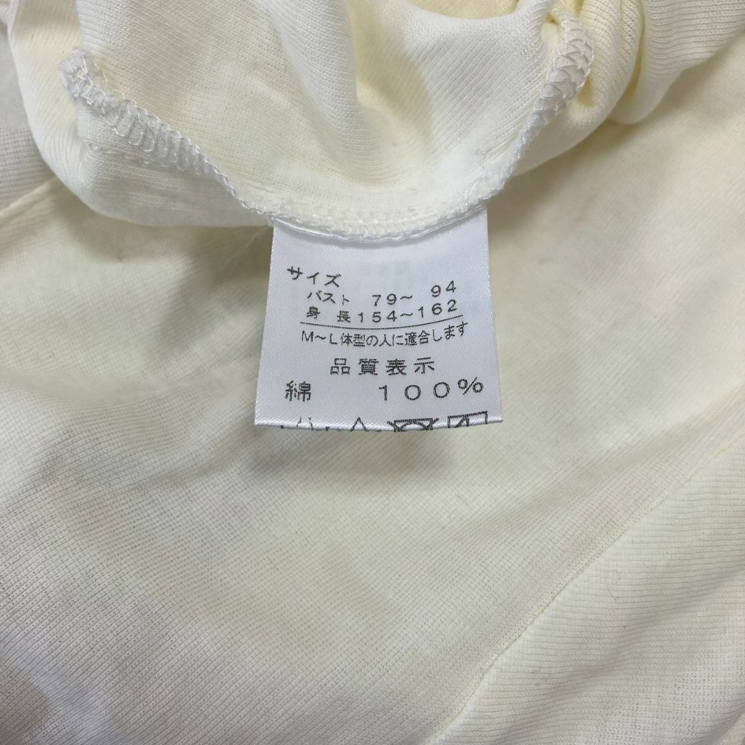 ✨カットソー♡五分袖カットソー♡コットン♡横スリット有♡日本製♡白(M~L) レディースのトップス(カットソー(長袖/七分))の商品写真