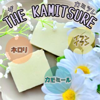The KAMITSURE s641